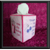 ITH Tissue Box Covers