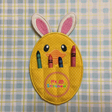 Chick-Bunny ITH Crayon Holder 5x7